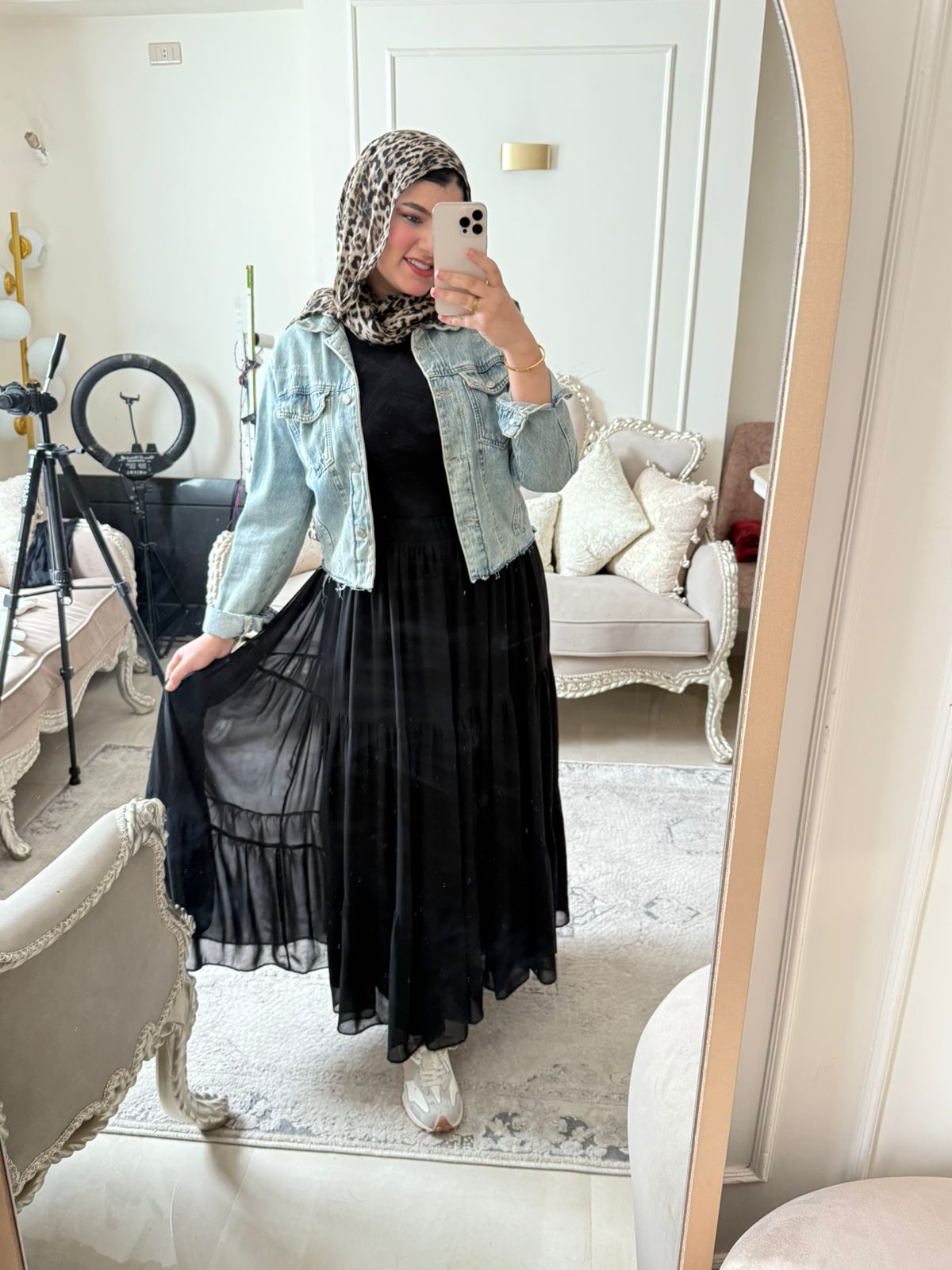 Basic Skirt
